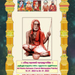 Invitation-1-1_Page_1