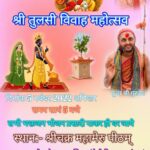 WhatsApp-Image-2022-11-04-at-13.06.06