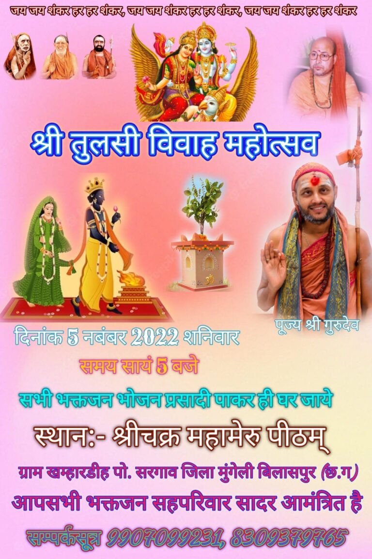WhatsApp-Image-2022-11-04-at-13.06.06